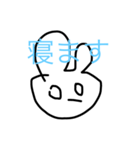 これでも頭足人（個別スタンプ：6）