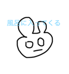 これでも頭足人（個別スタンプ：7）