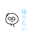 これでも頭足人（個別スタンプ：9）