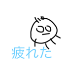 これでも頭足人（個別スタンプ：11）