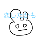 これでも頭足人（個別スタンプ：14）