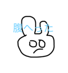 これでも頭足人（個別スタンプ：15）