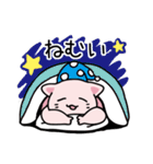 やわらかねこ【日常編】（個別スタンプ：7）