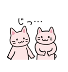 やわらかねこ【日常編】（個別スタンプ：9）