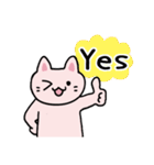 やわらかねこ【日常編】（個別スタンプ：12）