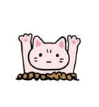 やわらかねこ【日常編】（個別スタンプ：15）