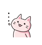 やわらかねこ【日常編】（個別スタンプ：20）