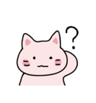 やわらかねこ【日常編】（個別スタンプ：21）