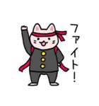 やわらかねこ【日常編】（個別スタンプ：22）
