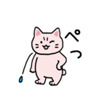 やわらかねこ【日常編】（個別スタンプ：39）