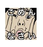 広報スタンプ Vol．1（個別スタンプ：17）