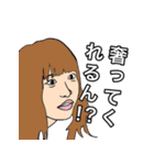 広報スタンプ Vol．1（個別スタンプ：24）