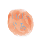 水彩あじわいスタンプ（個別スタンプ：5）