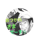 おさるのいつちゃん（個別スタンプ：1）