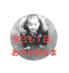 おさるのいつちゃん（個別スタンプ：2）