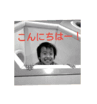 おさるのいつちゃん（個別スタンプ：3）