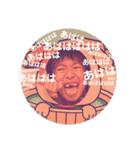 おさるのいつちゃん（個別スタンプ：5）