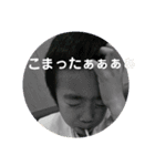 おさるのいつちゃん（個別スタンプ：6）