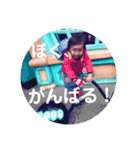 おさるのいつちゃん（個別スタンプ：7）