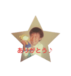 おさるのいつちゃん（個別スタンプ：13）