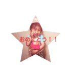 おさるのいつちゃん（個別スタンプ：14）