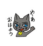 キメネコのスタンプ（個別スタンプ：1）