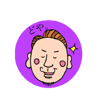 けんたんすたんぷ（個別スタンプ：2）