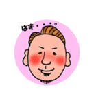 けんたんすたんぷ（個別スタンプ：6）