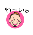 けんたんすたんぷ（個別スタンプ：7）