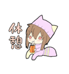 PINK×猫っ子①（個別スタンプ：1）