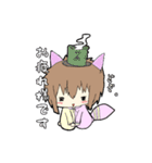PINK×猫っ子①（個別スタンプ：5）