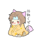 PINK×猫っ子①（個別スタンプ：7）