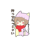 PINK×猫っ子①（個別スタンプ：9）