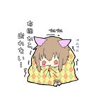 PINK×猫っ子①（個別スタンプ：14）