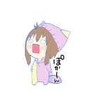 PINK×猫っ子①（個別スタンプ：17）