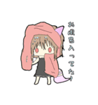 PINK×猫っ子①（個別スタンプ：23）