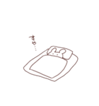 虚無スター（個別スタンプ：19）