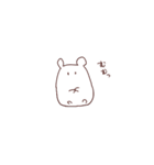 虚無スター（個別スタンプ：23）
