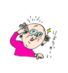 乙女なおじんちゃん（個別スタンプ：1）