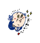 乙女なおじんちゃん（個別スタンプ：2）