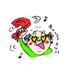 乙女なおじんちゃん（個別スタンプ：17）