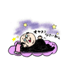 乙女なおじんちゃん（個別スタンプ：19）