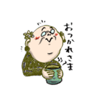 乙女なおじんちゃん（個別スタンプ：26）