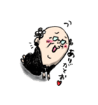 乙女なおじんちゃん（個別スタンプ：28）