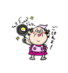 乙女なおじんちゃん（個別スタンプ：34）