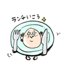 乙女なおじんちゃん（個別スタンプ：39）