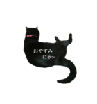 吾輩はジジである（個別スタンプ：7）
