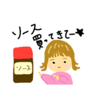 買ってきてー！シリーズ（個別スタンプ：5）