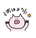 ほぼ無表情なぶたちゃん（個別スタンプ：1）