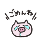 ほぼ無表情なぶたちゃん（個別スタンプ：4）
